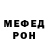Кетамин VHQ Xandro 7