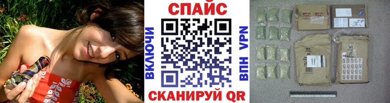 Купить закладки  Балашиха  БУТИРАТ жидкий экстази 