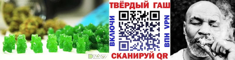Купить  Балашиха  Canna-Cookies конопля 