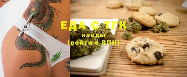 метадон Аркадак