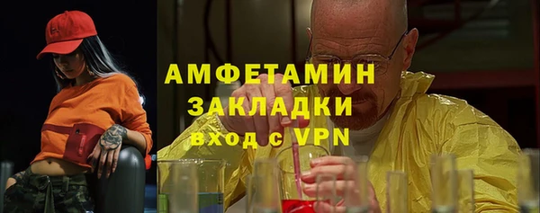 метадон Аркадак