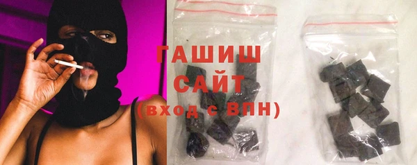 ECSTASY Арсеньев