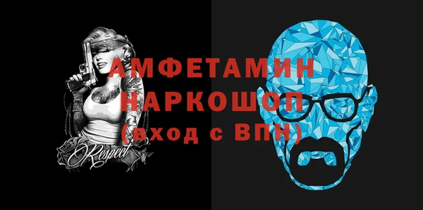 метадон Аркадак