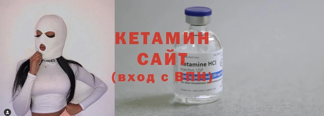 метадон Аркадак