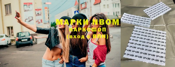 метадон Аркадак