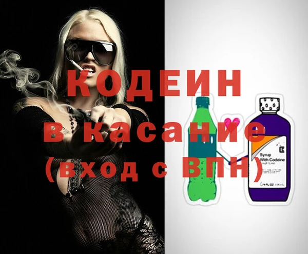 метадон Аркадак