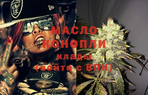 метадон Аркадак