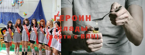ECSTASY Арсеньев