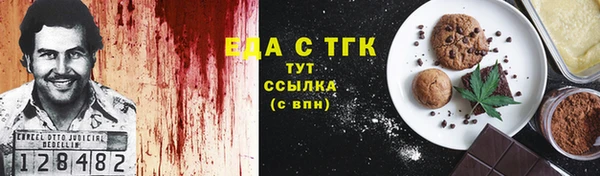метадон Аркадак