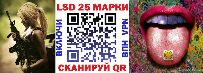 Купить закладки  Балашиха  Марки N-bome 1,8мг 